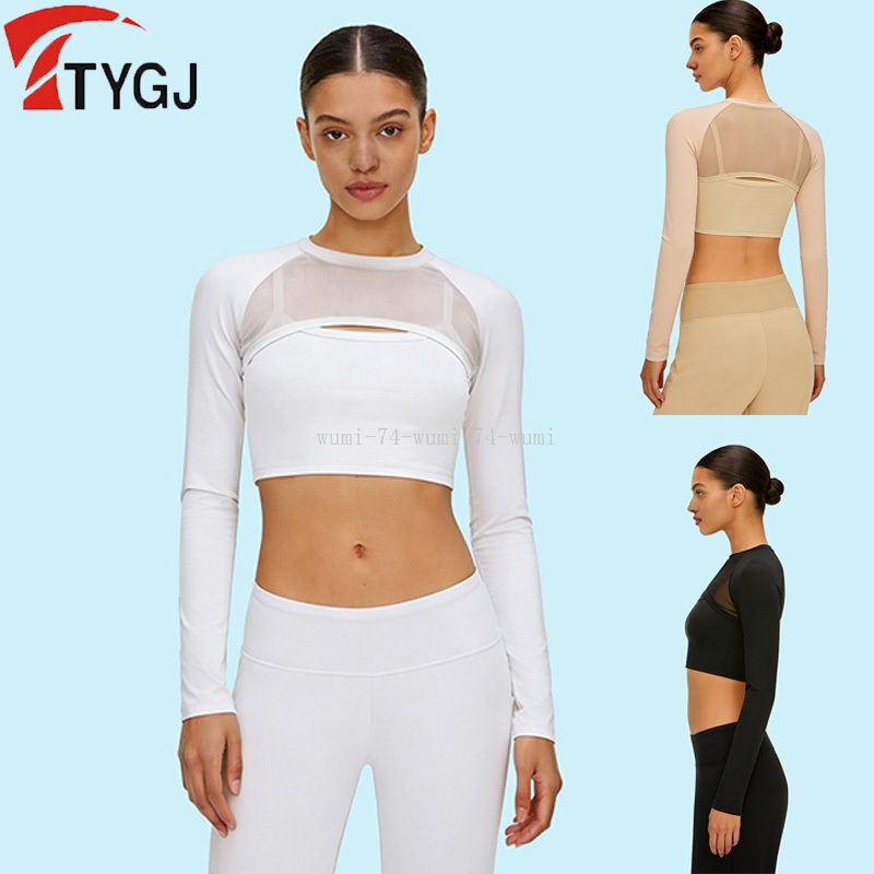 เสื้อกอล์ฟแขนยาวสำหรับผู้หญิง  - Golf Equipment For Women บทวิจารณ์และราคา