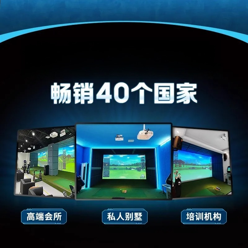 อุปกรณ์จำลองการเล่นกอล์ฟในร่ม  - Golf Equipment Usa บทวิจารณ์และราคา